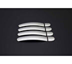 Kapı Kolu Krom 4 Kapı Tiguan SUV 2007-2015 Arası Modeller İçin