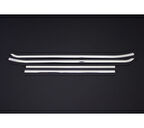 Cam Çıtaları Krom 4 Parça Combo D Mini Van 2011 Ve Sonrası Modeller İçin