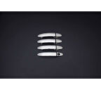 Kapı Kolu Krom 4 Kapı Fiesta-6 HB 5D 2009 Ve Sonrası Modeller İçin