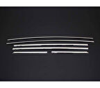 Cam Çıtaları Krom 6 Parça 2008-2 SUV 2020 Ve Sonrası Modeller İçin