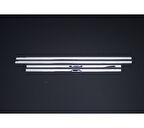 Cam Çıtaları Krom 4 Parça Qashqai Facelift SUV 2010-2014 Arası Modeller İçin