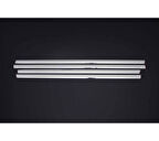 Cam Çıtaları Krom 4 Parça Vectra C SW 2002-2008 Arası Modeller İçin