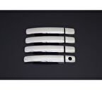 Kapı Kolu Krom 4 Kapı Qashqai SUV 2007-2014 Arası Modeller İçin