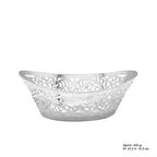 Yaprak Motifli Gümüş Çikolatalık