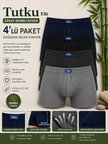 Tutku Elit 1254 Erkek Boxer Bambu Elastan Yumuşak Doku Konforlu Karışık Boxer 4 Lü Paket