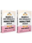 Data 2024 GYS Belediye ve Bağlı Kuruluşları ile Mahalli İdare Birlikleri 2. Grup Konu Soru 2 li Set Görevde Yükselme