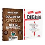 Yediiklim 2024 KPSS Genel Kültür Coğrafya SEIZMA Deneme ve AKM Dil Bilgisi Soru Bankası Seti