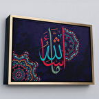 Altın Çerçeveli Allahın Dilediği Olur, Yazılı Dekoratif Kanvas Tablo