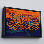 Siyah Çerçeveli Rabbim, Ben Nefsime Zulmettim, Beni Bağışla (Kasas Suresi 16.Ayet) Kanvas Tablo