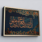 Altın Çerçeveli Rabbim, Ben Nefsime Zulmettim, Beni Bağışla (Kasas Suresi 16.Ayet) Tablo