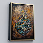 Altın Çerçeveli Soyut Arapça İslam Kaligrafi Tablosu