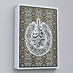 Beyaz Çerçeveli Felak Süresi Tablo