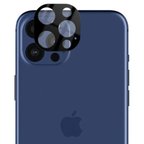 İPhone 12 Pro Max 6.7 3D full Kaplama Tempered Cam Kamera Koruyucu-(5775)