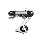 HSGL BİSİKLET ARKA  KATLANABİLİR BİSİKLET KISA BACAK KULAKSIZ ATTIRICI 