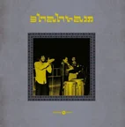 Shahram Pharaway Sounds LP Plak
