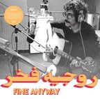 Rogér Fakhr ‎– Fine Anyway LP Plak