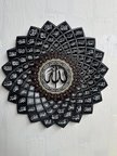 Esmaül Hüsna 60x60cm Metal Islami Duvar Tablosu , Allah'ın 99 Ismi Hat yazılı Metal Decor