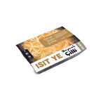 Isıtye Dondurulmuş Hazır Yemek Zeynel Isıt Ye Tavuk Suyuna Şehriye Çorbası 350 gr