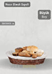 Hasır Ekmek Sepeti Oval Çok Amaçlı Sepet Yılbaşı Sepeti Büyük Boy 28 cm