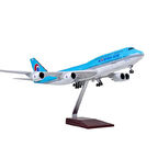  HEDİYELİK-MAKET UÇAKLAR-KOREA-ÖLÇEK : 1:160 47 CM-JB747KOREA