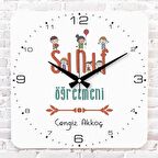 Sınıf Öğretmenine Hediye Ahşap Saat 33cm KA01-1057