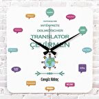 Çevirmene Hediye Ahşap Saat 33cm KA01-1115