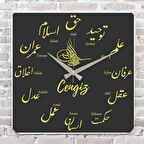 Kişiye Özel Osmanlı Tuğrası Tasarımlı Hediye Ahşap Saat 33cm KA01-1189