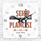 Şehir Plancısına Hediye Ahşap Saat 33cm KA01-1253