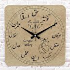 Kişiye Özel Hz. Mevlana Tasarımlı Hediye Ahşap Saat 33cm KA01-1407