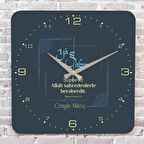 Kişiye Özel Ya Sabır Tasarımlı Hediye Ahşap Saat 33cm KA01-1437