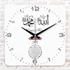 Kişiye Özel Bereket Duası Tasarımlı Hediye Ahşap Saat 33cm KA01-1445