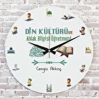 Din Kültürü ve Ahlak Bilgisi Öğretmenine Hediye Ahşap Saat 33cm  KA02-1118