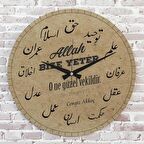 Kişiye Özel Osmanlıca Tasarımlı Hediye Ahşap Saat 33cm  KA02-1397