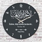 Kişiye Özel La Tahzen ( Üzülme ) Tasarımlı Hediye Ahşap Saat 33cm  KA02-1421