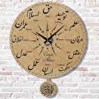 Kişiye Özel Elif Vav Tasarımlı Hediye Sallanan Sarkaçlı Saat KA07-1460