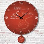 Kişiye Özel Ol Der ve Olur Tasarımlı Hediye Sallanan Sarkaçlı Saat KA07-1589