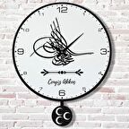 Kişiye Özel Osmanlı Tuğrası Tasarımlı Hediye Sallanan Sarkaçlı Saat KA07-1599