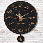 Kişiye Özel Osmanlı Tuğrası Tasarımlı Hediye Sallanan Sarkaçlı Saat KA07-1600