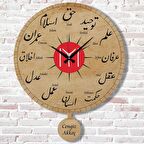 Kişiye Özel Osmanlıca Tasarımlı Hediye Sallanan Sarkaçlı Saat KA07-1604