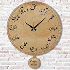 Kişiye Özel Osmanlıca Tasarımlı Hediye Sallanan Sarkaçlı Saat KA07-1606