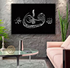 Elif Vav Kanvas Tablo