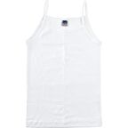 BERRAK KIZ ÇOCUK RİBANA İP ASKILI ATLET 6'Lı 