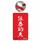 Çince Söz Tattoo Geçici Dövme Şablonları Kına Kalıpları