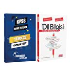 Doktrin KPSS Türkçe Yaprak Test ve AKM Dil Bilgisi Soru Bankası Seti 2 Kitap