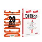 Okyanus TYT Türkçe 20 Deneme ve AKM Dil Bilgisi Soru Bankası Seti 2 Kitap