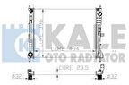 Kale 0518572AL Motor Su Radyatörü Manuel Vites Clio III Modus Micra III Note 1.2 1.5 DCI Nac 2 Sıra Al Pl 494x396x23.5 8200138738