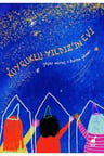 Kuyruklu Yıldız'ın Evi