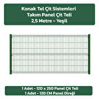 KONAK TEL 120 X 250 TAKIM PANEL (1 ADET PANEL ÇİT DİREĞİ VE 1 ADET PANEL ÇİTİ YEŞİL)