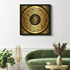 Altın Yaldızlı Daire Hat - İslami İhtişam ve Asalet Kanvas Tablo