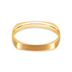 Afra Kare Vintage Altın Alyans Erkek Modeli